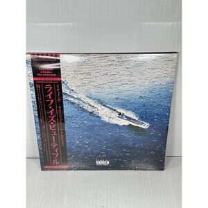 Larry June 2 Chainz & The Alchemist Life Is Beautiful Deluxe /300 IN HAND SEAL